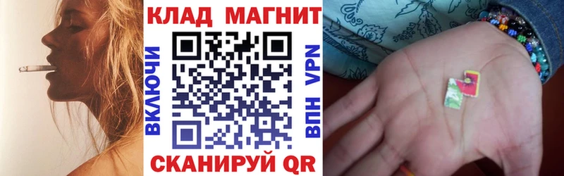 Купить наркотики цена Уяр A PVP  Марихуана  Мефедрон  ГАШИШ 