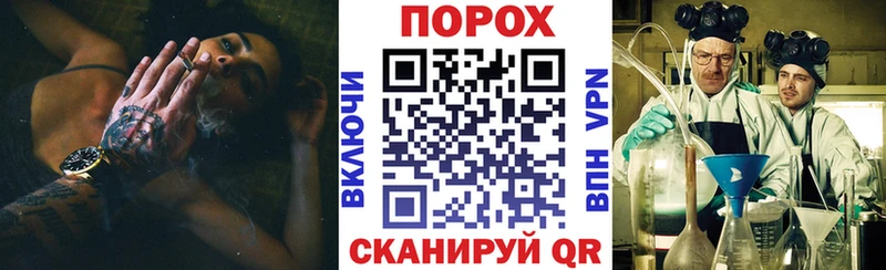 Amphetamine 98% Уяр