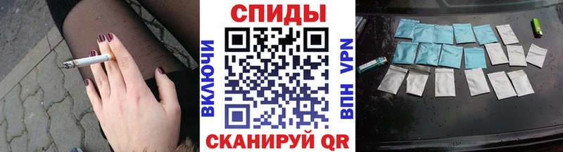Бутират BDO  Уяр 