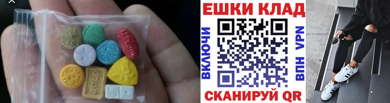 ЭКСТАЗИ бентли  Уяр 