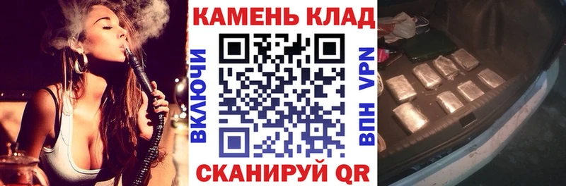 Гашиш гарик  Уяр 