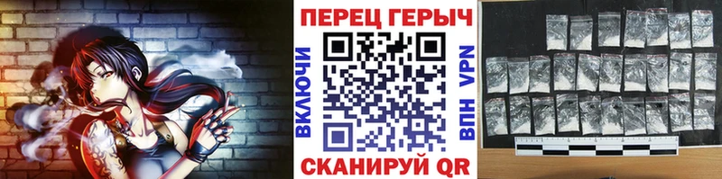 ГЕРОИН VHQ  Уяр 
