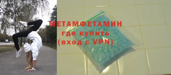 ГАЛЛЮЦИНОГЕННЫЕ ГРИБЫ Балабаново