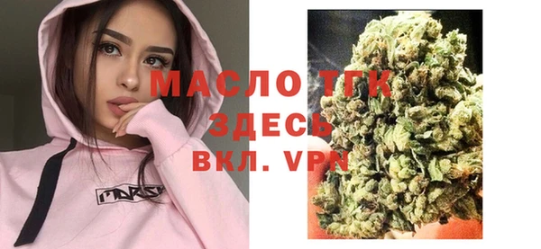 ГАЛЛЮЦИНОГЕННЫЕ ГРИБЫ Балабаново