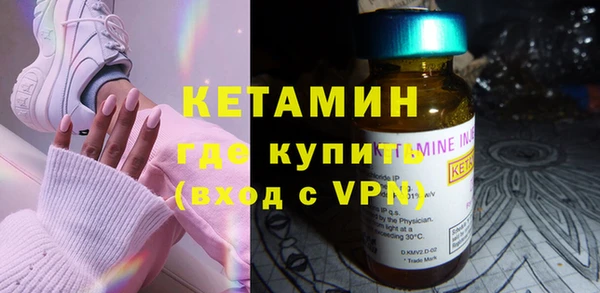 ГАЛЛЮЦИНОГЕННЫЕ ГРИБЫ Балабаново