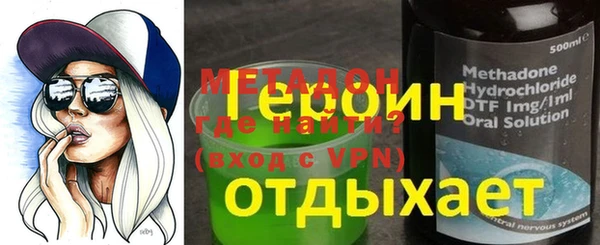 мескалин Аркадак