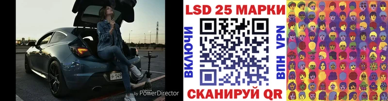 Марки NBOMe 1,5мг  магазин продажи   Уяр 
